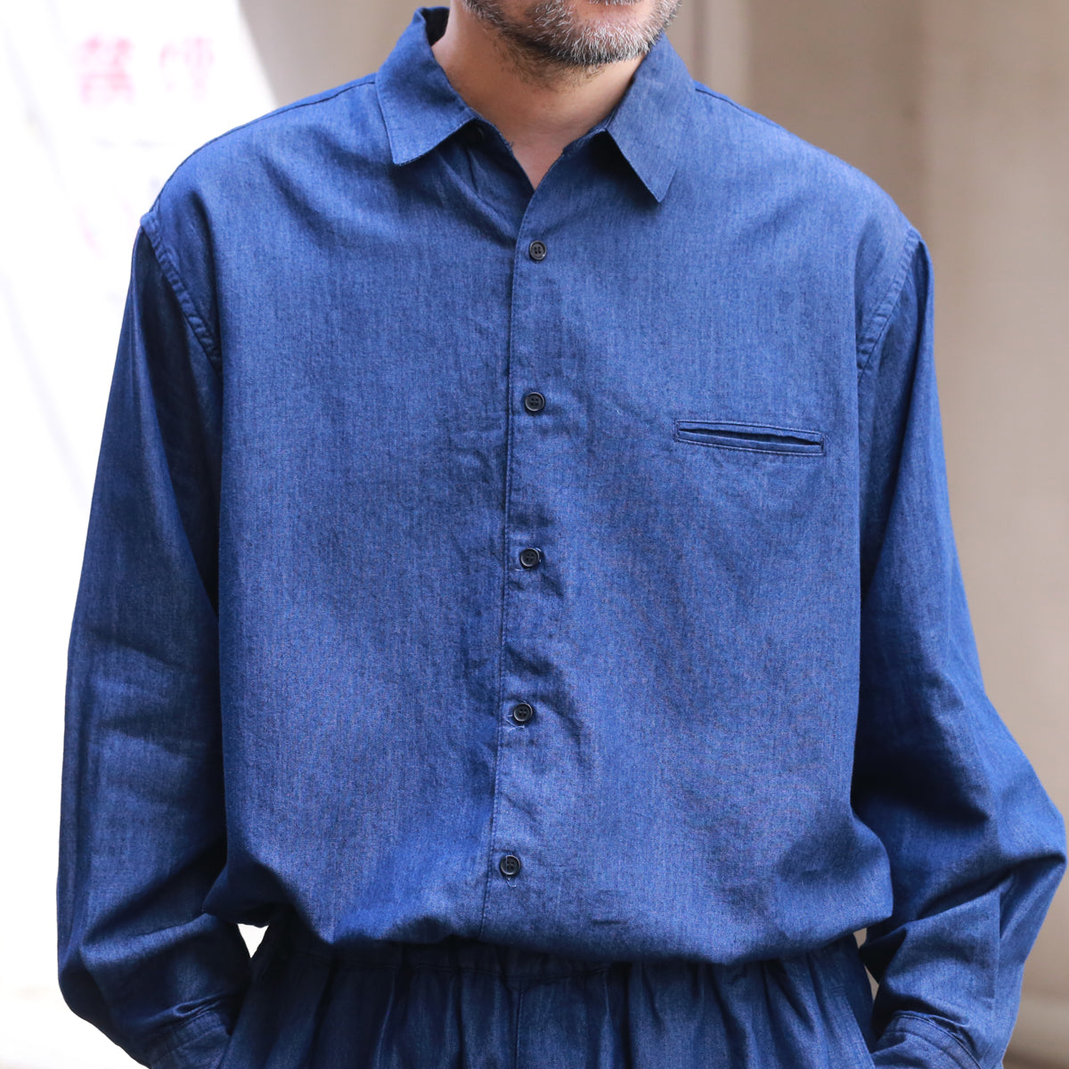 Grooming Shirt