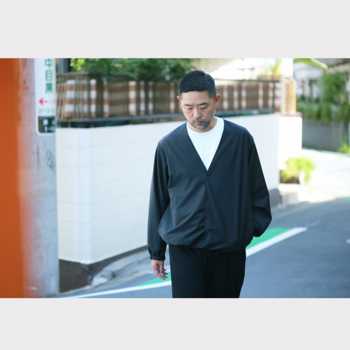 Pulse cardi.