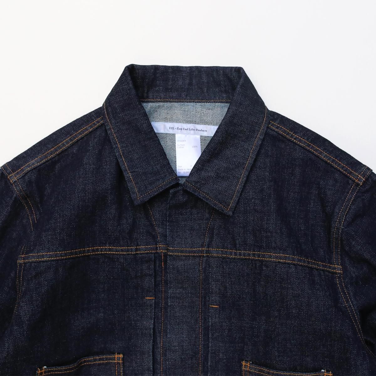 Shopjack  Indigo