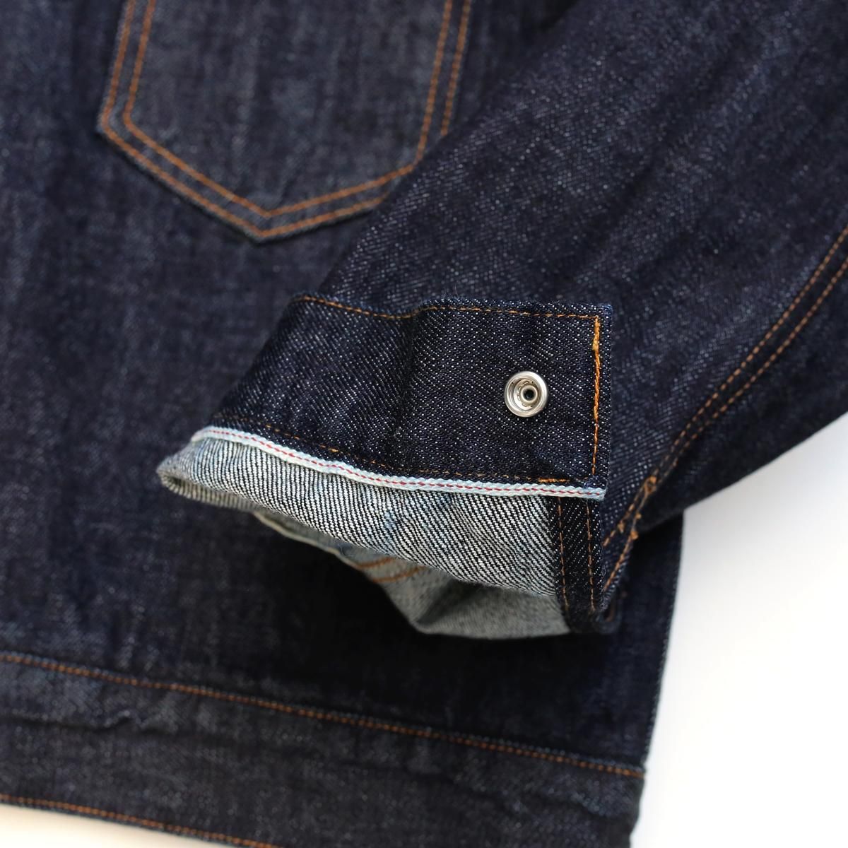 Shopjack  Indigo