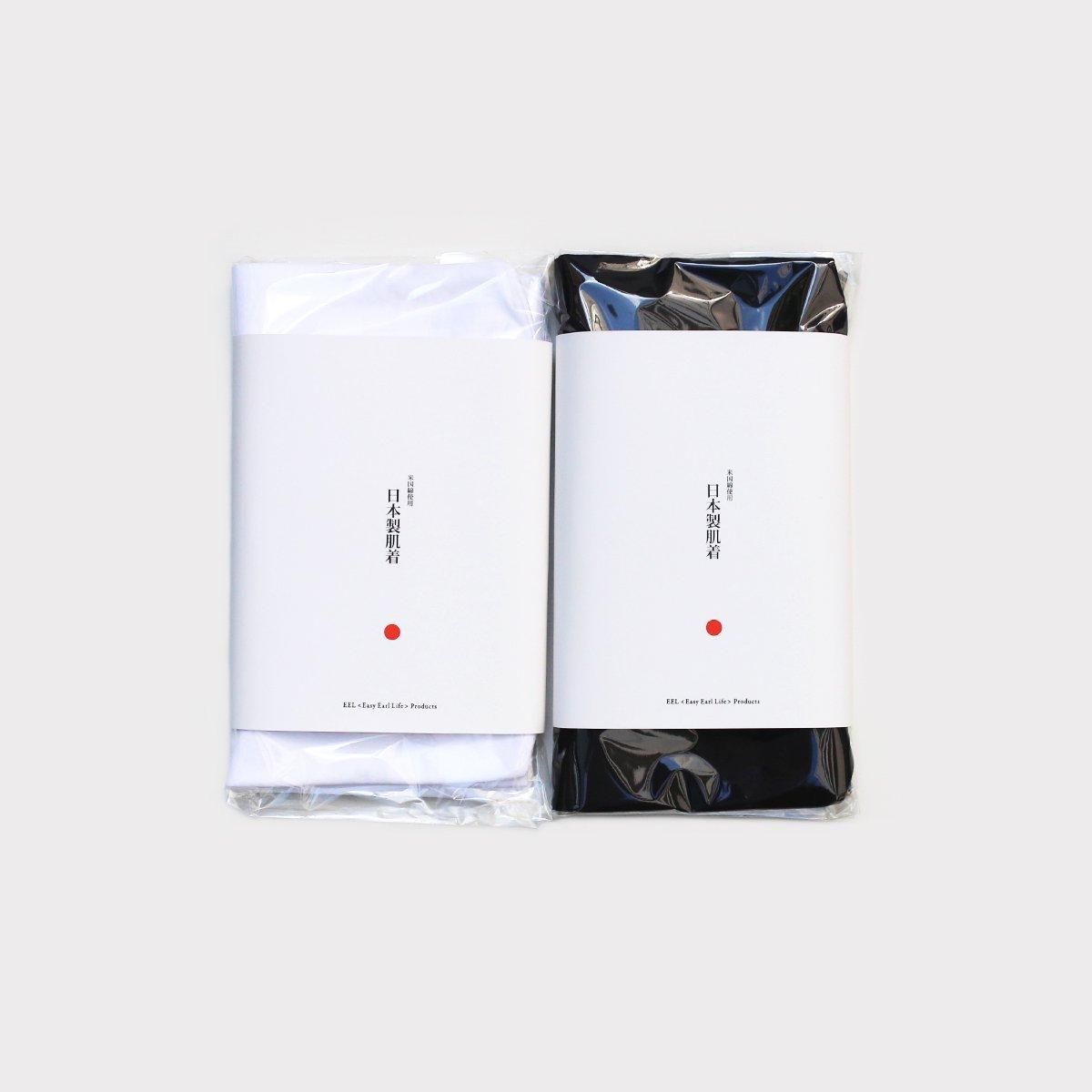 Affinitee White