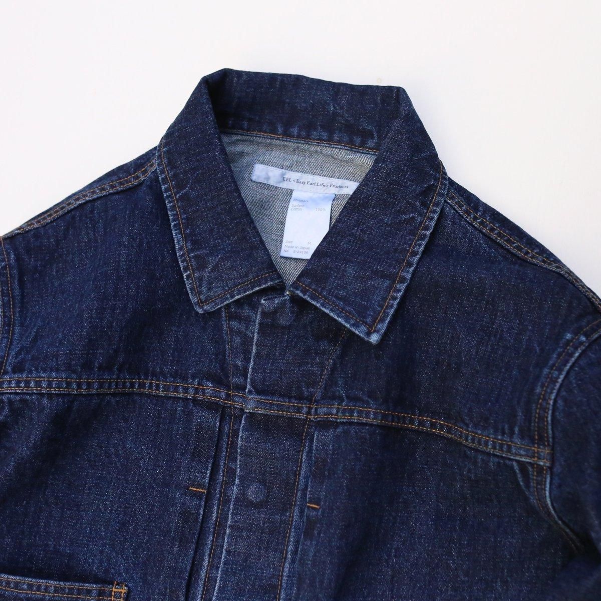Shopjack  Fade-indigo