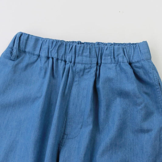 COOK PANTS Flag Ship Ver.