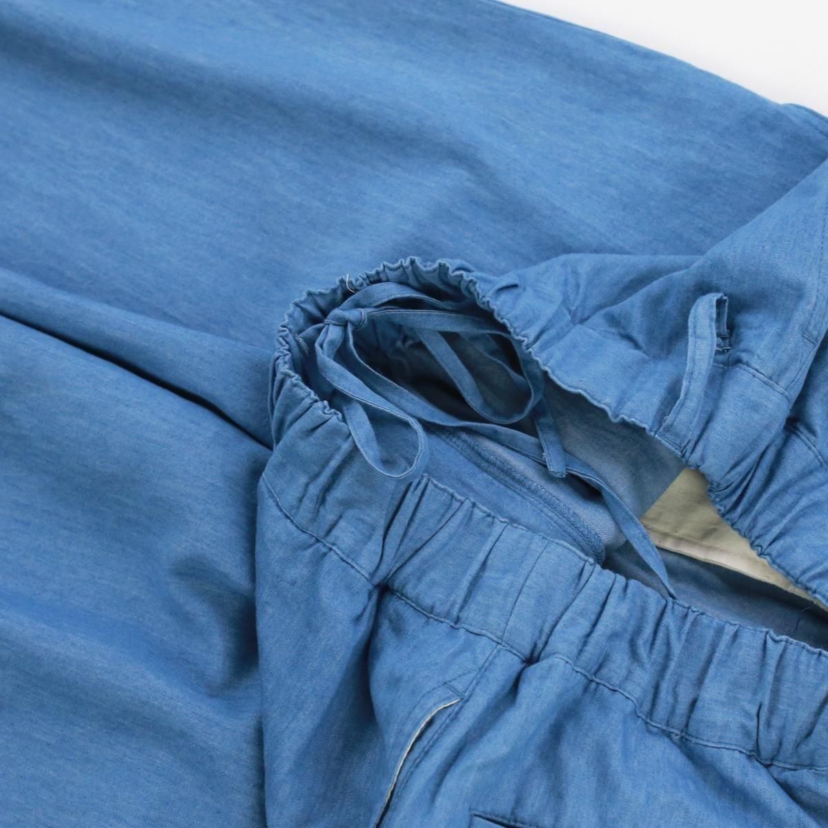 COOK PANTS Flag Ship Ver.