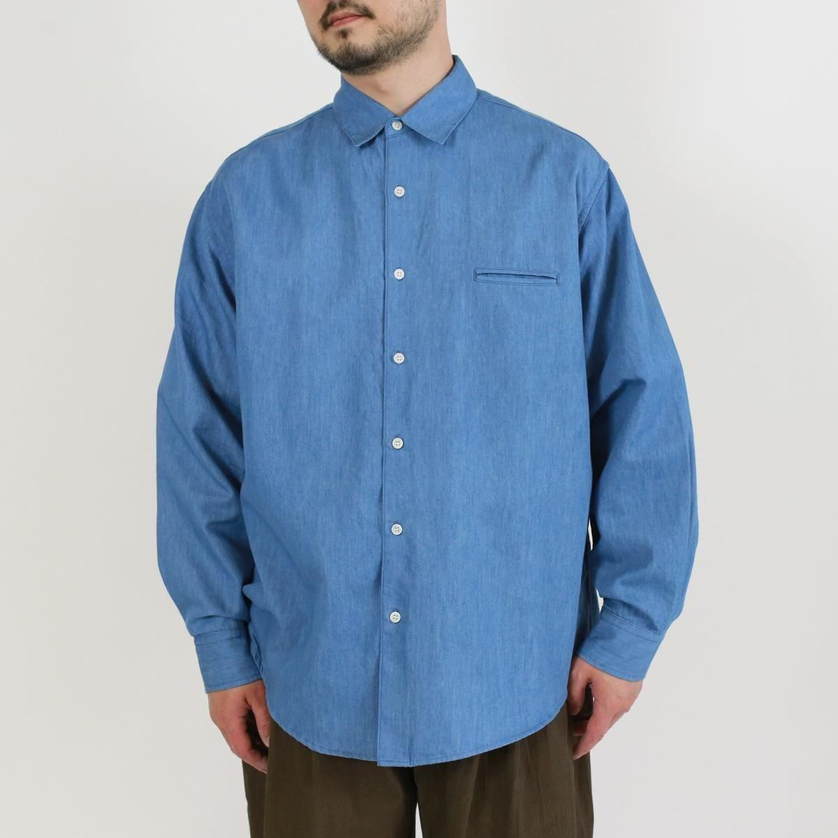 Grooming Shirt