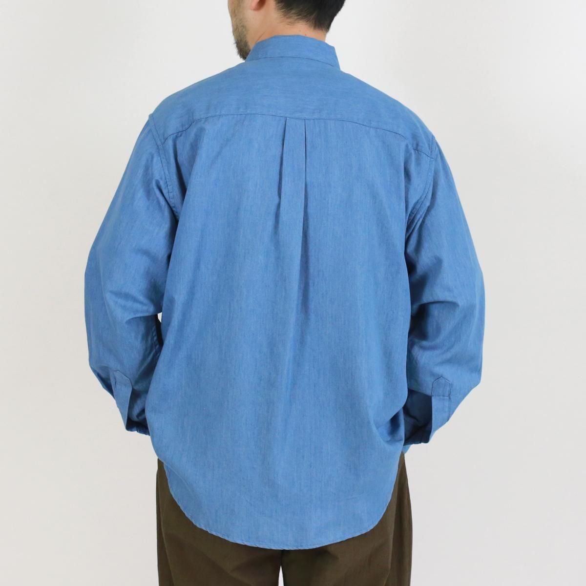 Grooming Shirt