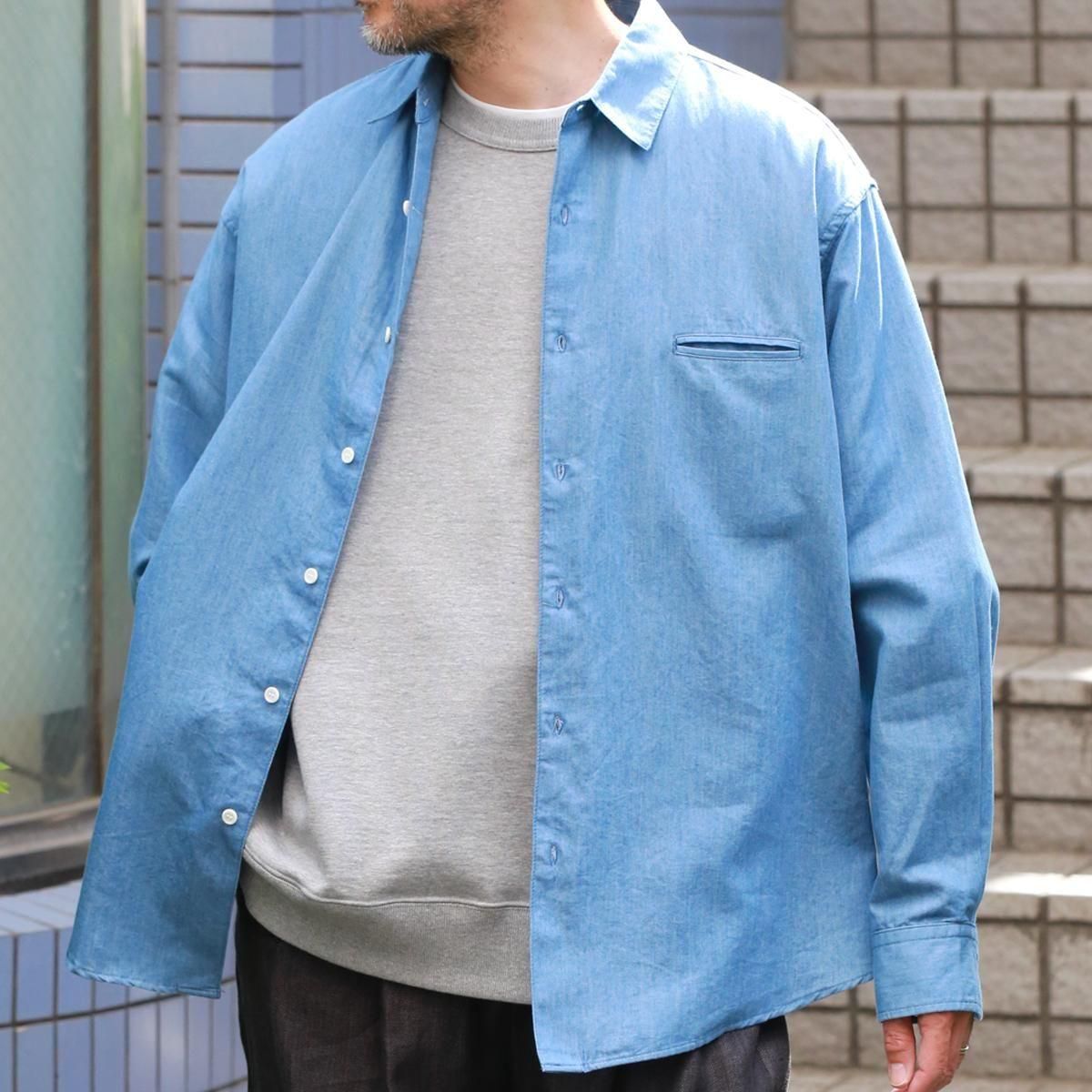 Grooming Shirt
