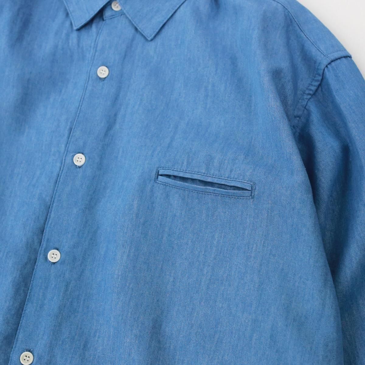 Grooming Shirt