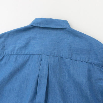 Grooming Shirt
