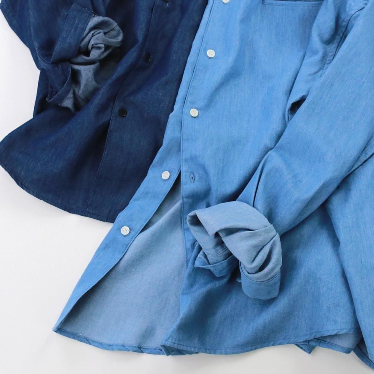 Grooming Shirt