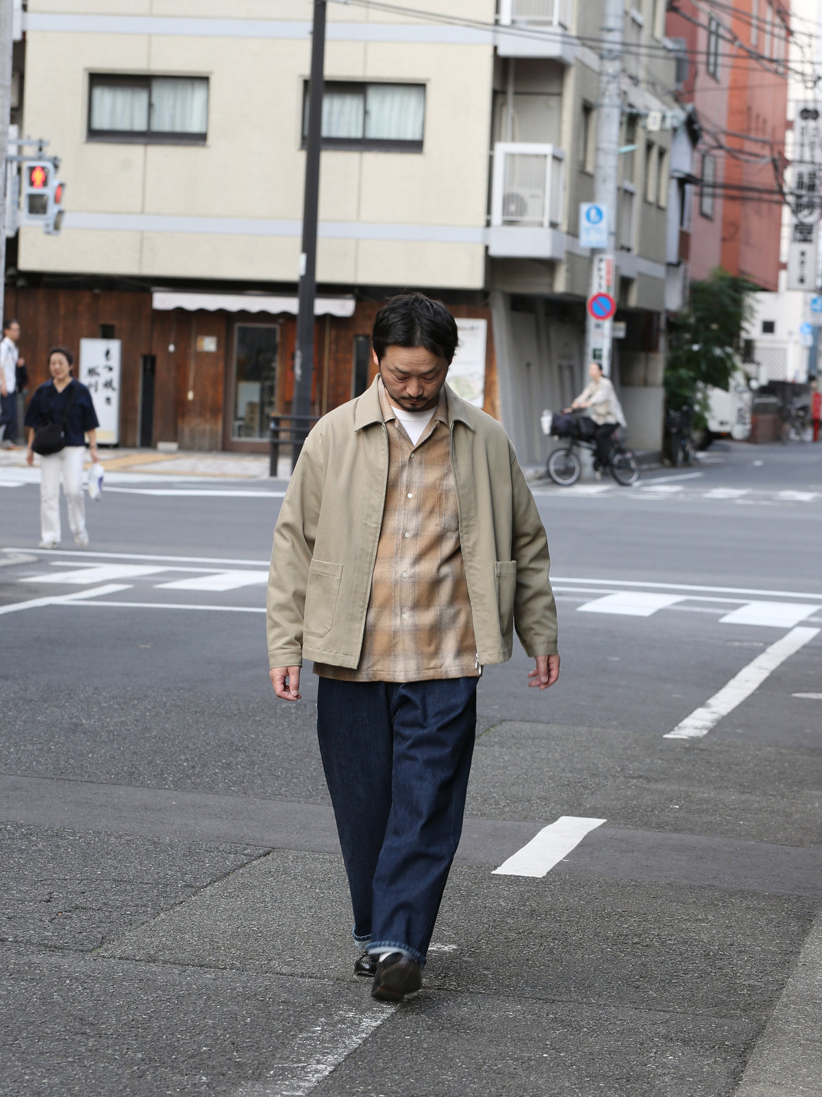 Organ Jacket