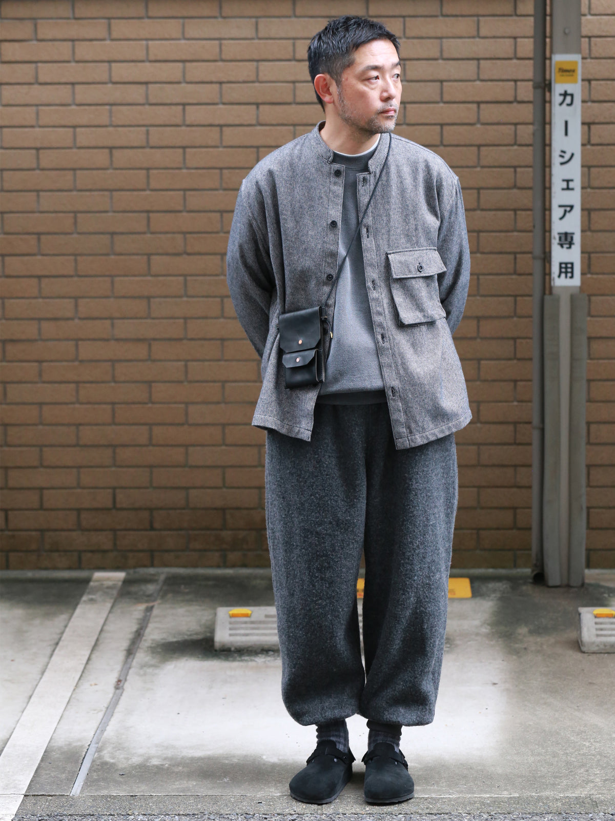 Qube Jacket