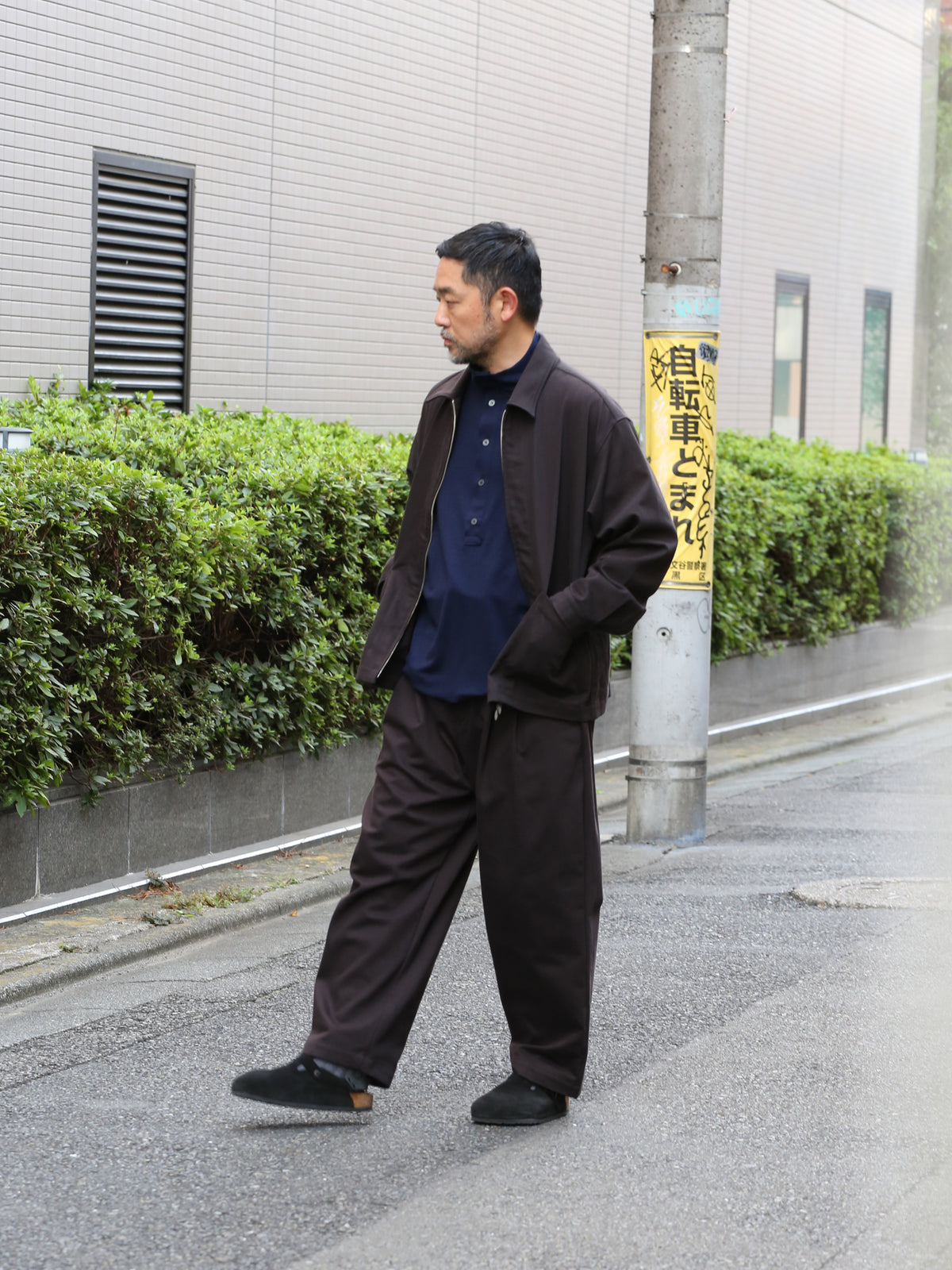 Organ Jacket