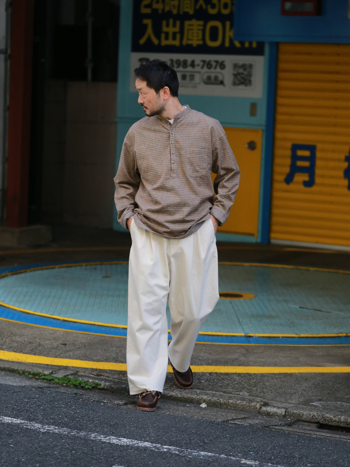 Denim Forcus