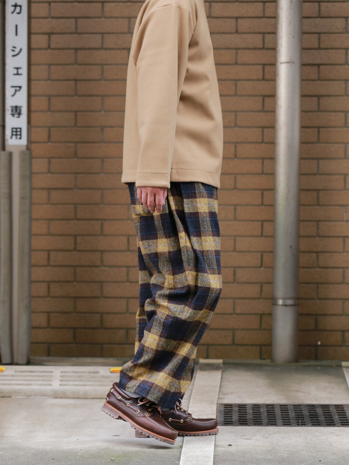 Conte Pants