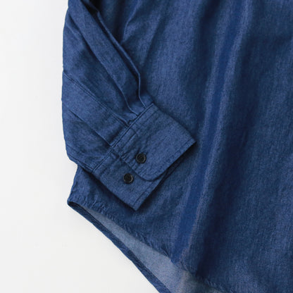 Grooming Shirt