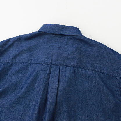 Grooming Shirt