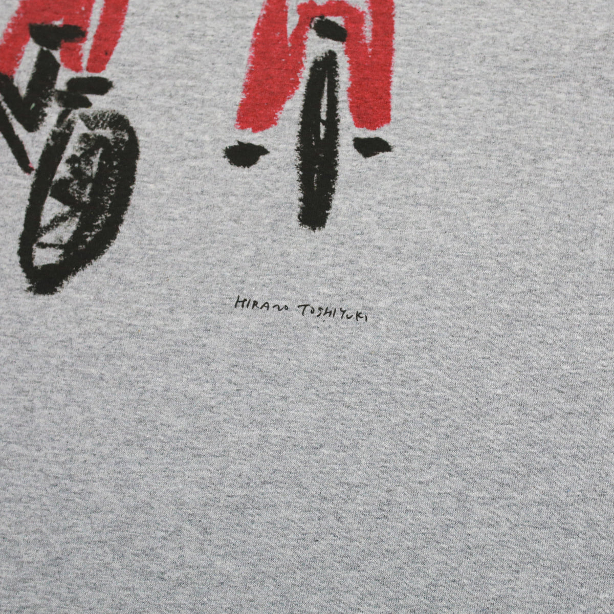 ヒラノトシユキ BYE BYE BIKER