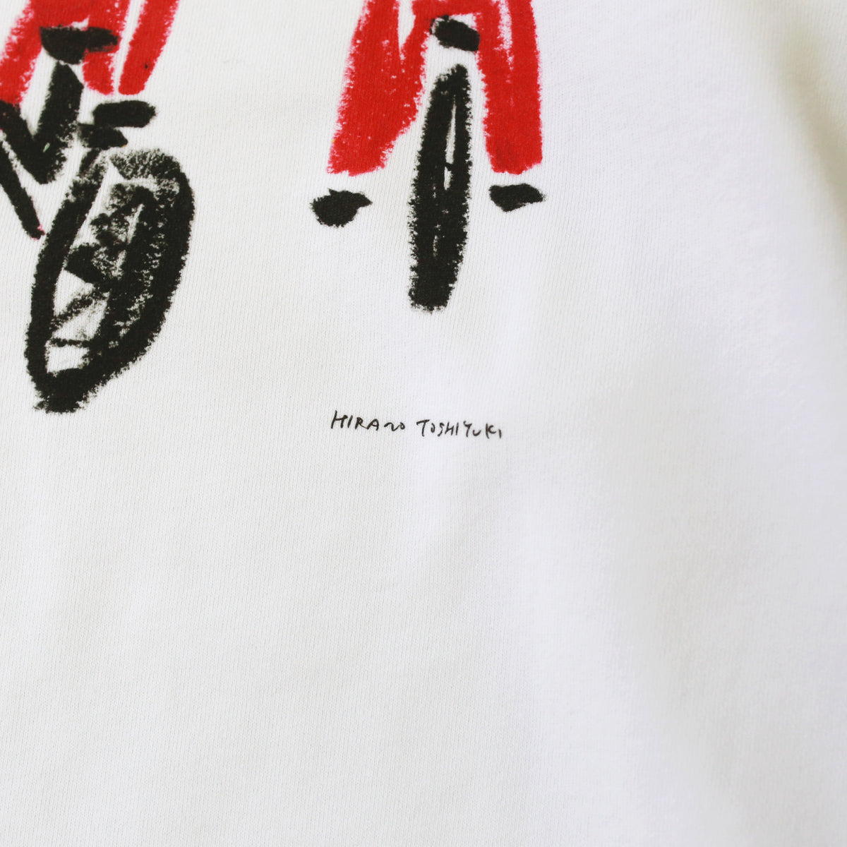 ヒラノトシユキ BYE BYE BIKER
